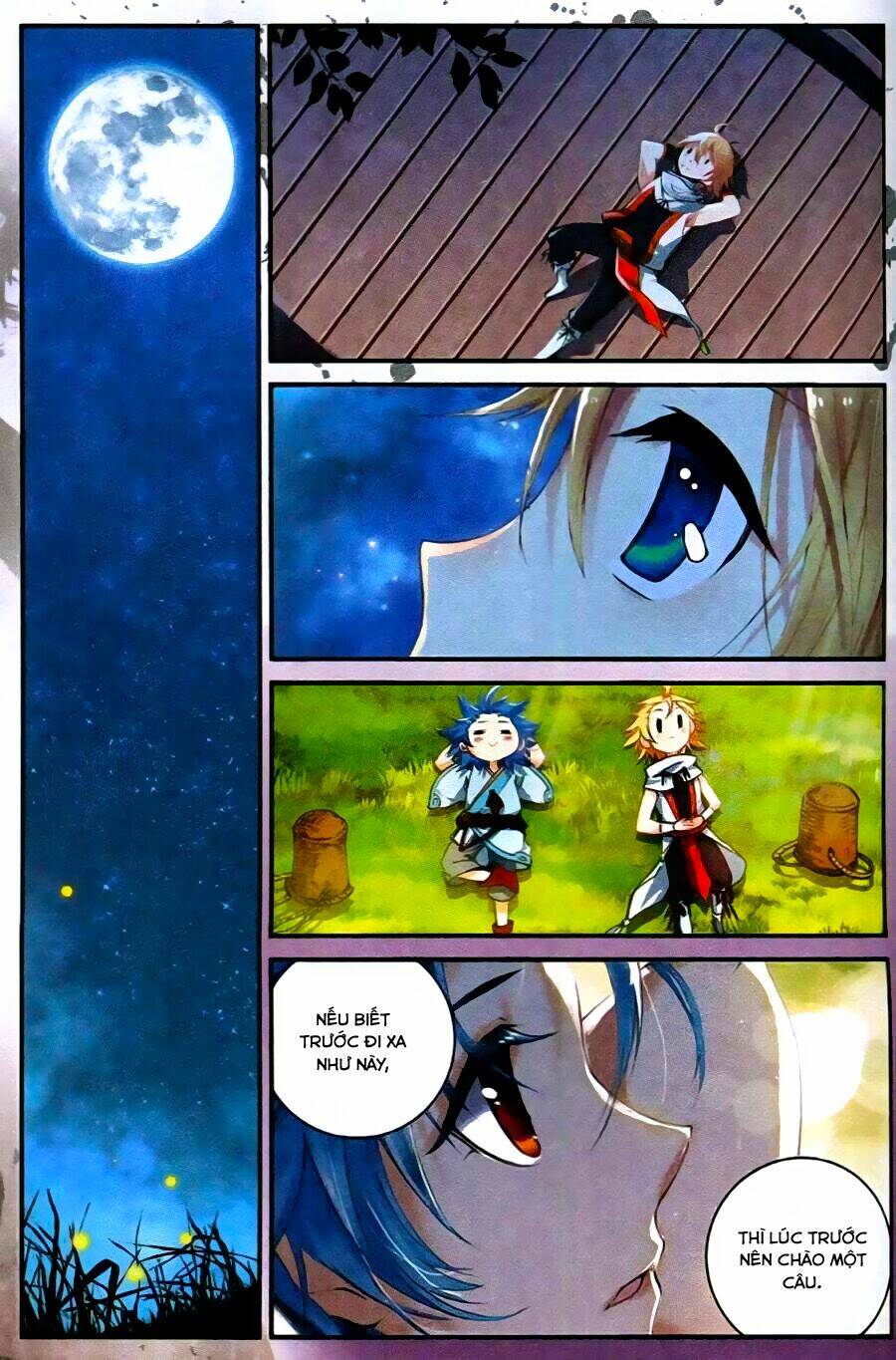 già thiên chapter 27 13