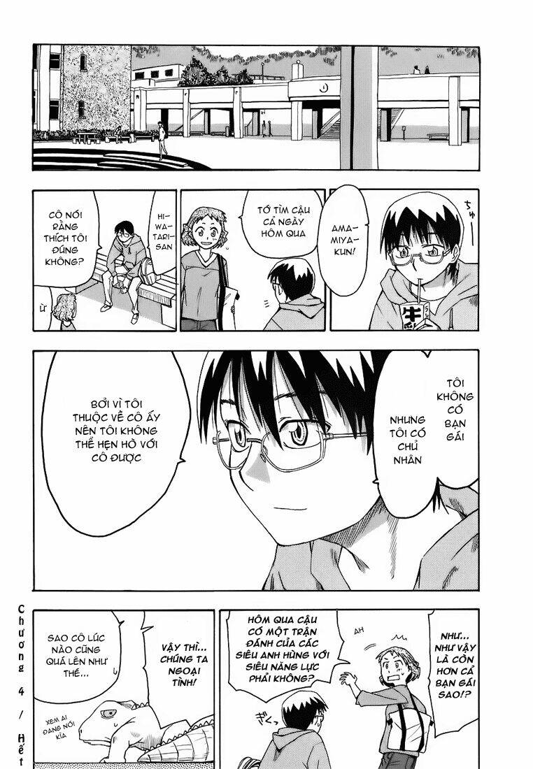 hoshi no samidare - lucifer and the biscuit hammer chapter 4 29