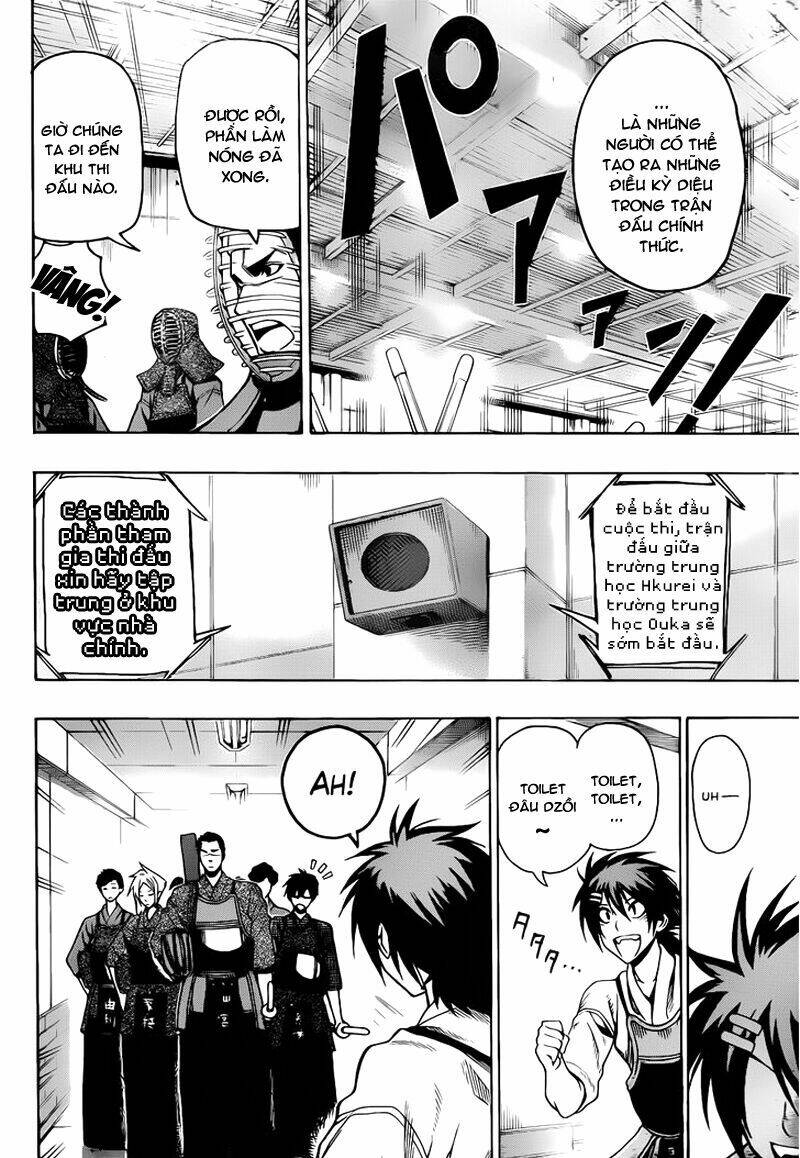 kurogane chapter 12 5