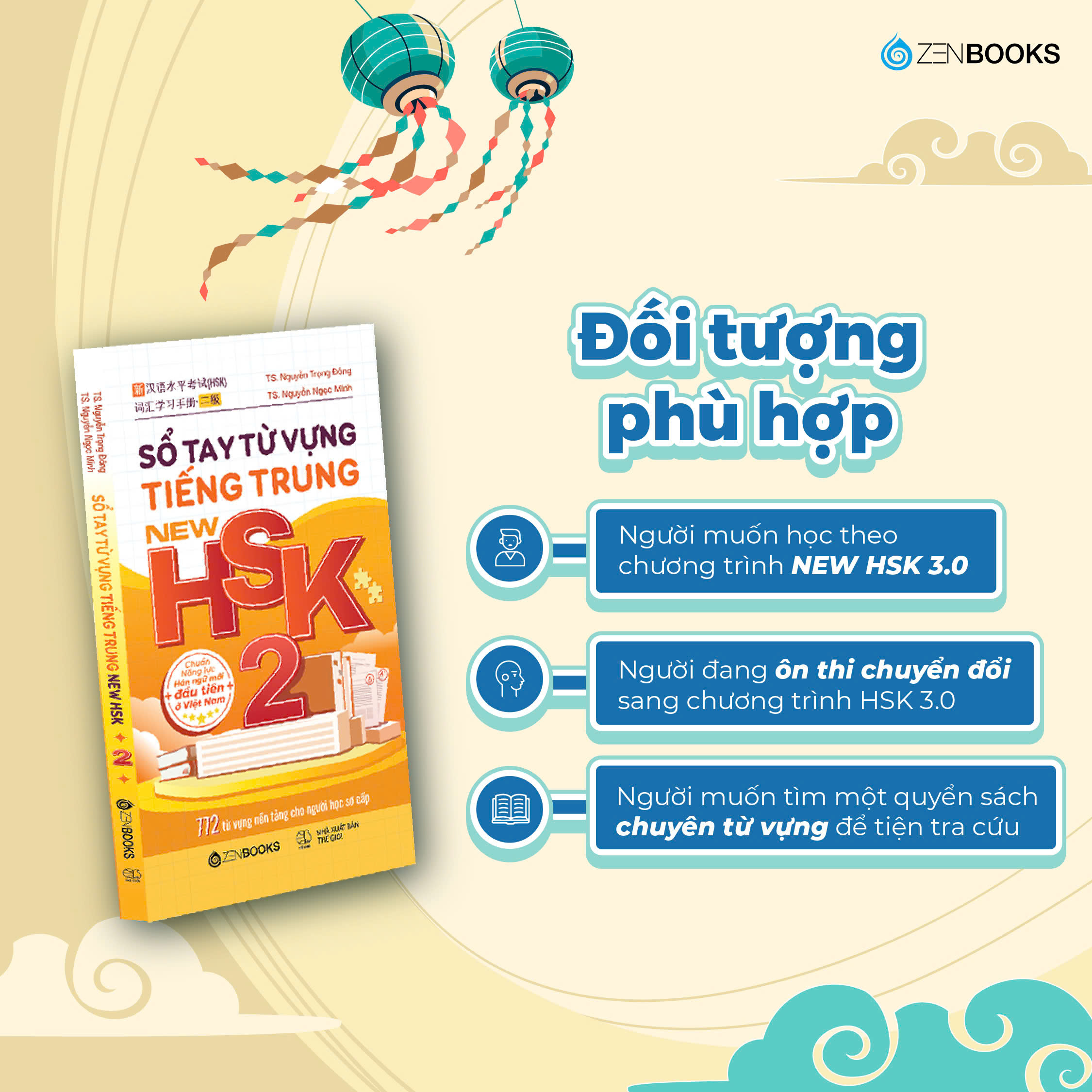 Sách - Combo Sổ Tay Từ Vựng Tiếng Trung New HSK 1 + 2 - Chuẩn Năng Lực Hán Ngữ Mới Đầu Tiên Tại Việt Nam