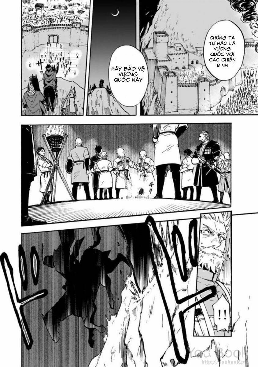 kagitsuki no alter chapter 1 35