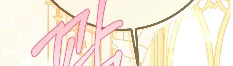 xin hãy kết hôn với em chapter 36 307