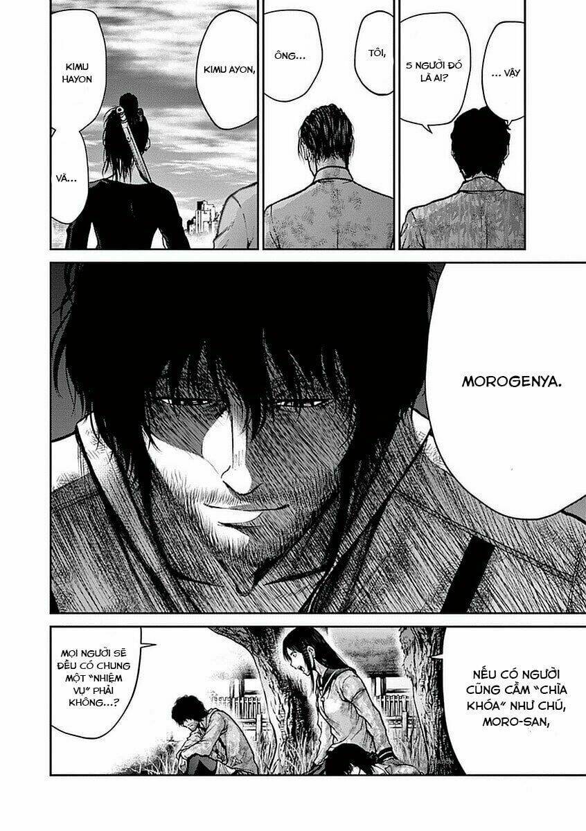 imawa no michi no alice: alice on border road chapter 13 17