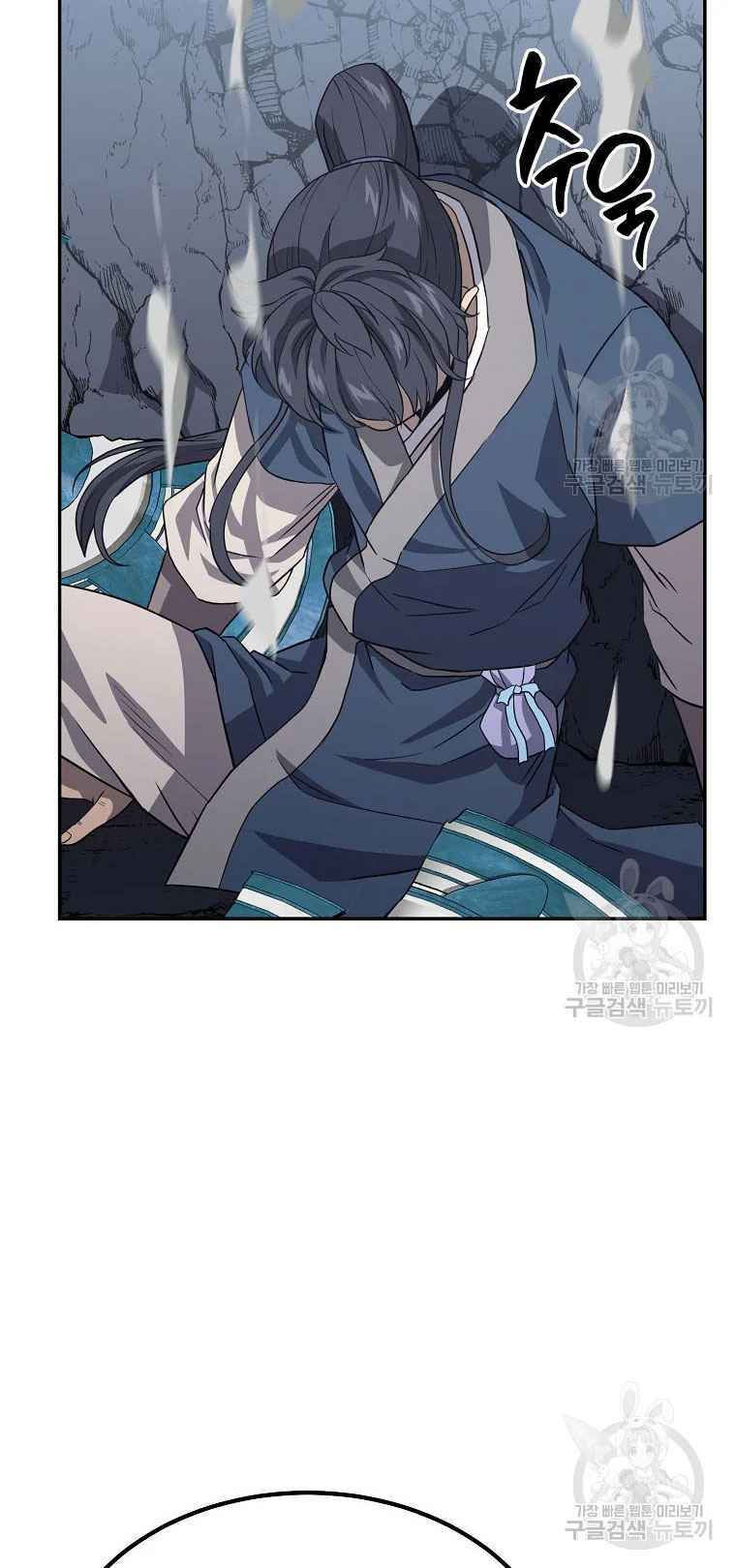 thiếu niên phương sĩ chapter 27 30