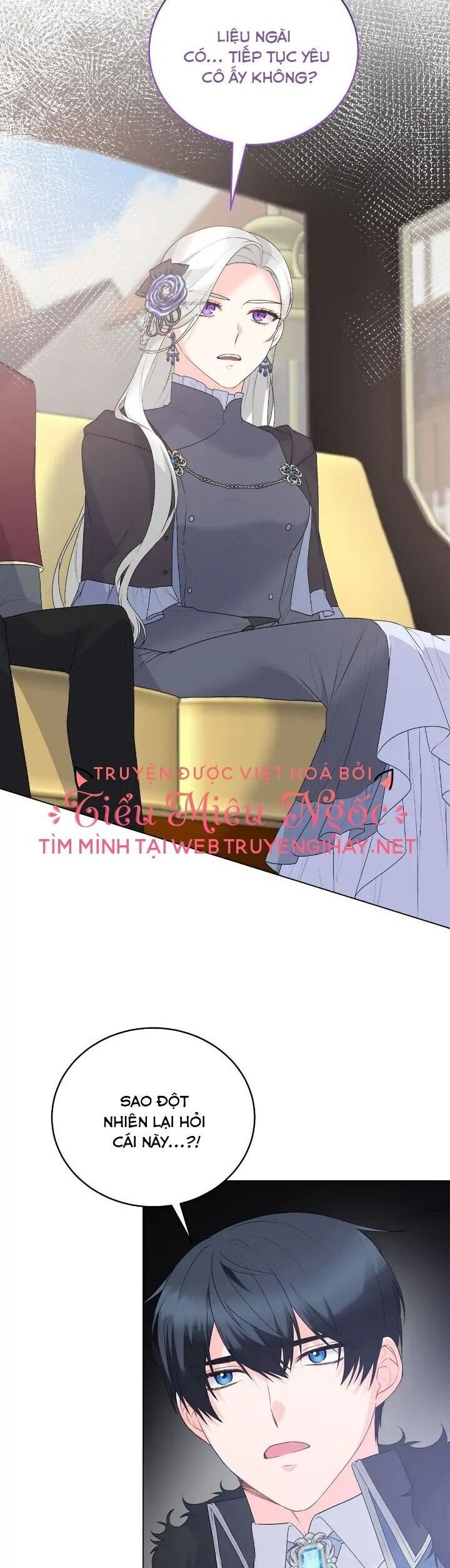 là nhân vật phản diện nhưng tôi sẽ trở thành nữ chính chapter 104 12