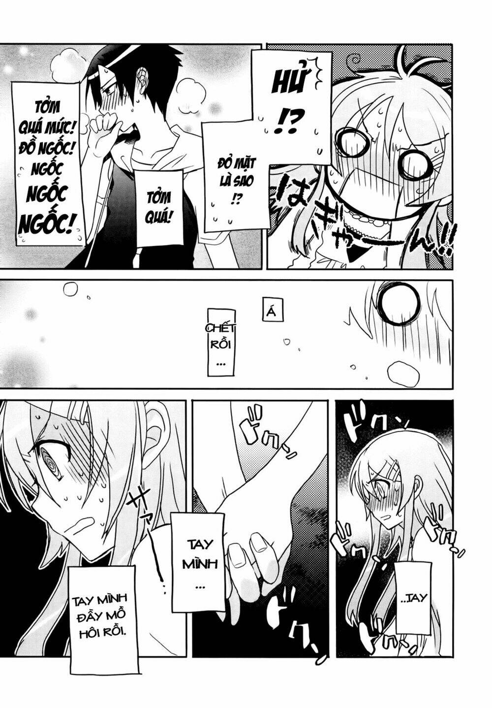 oreimo dj collection chapter 15 9