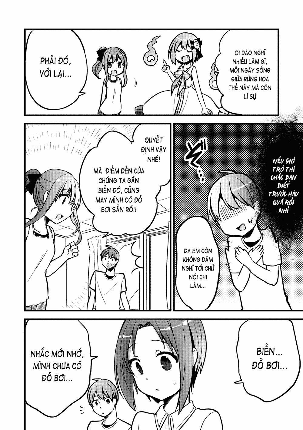 rokujouma no shinryakusha!? chapter 13 25