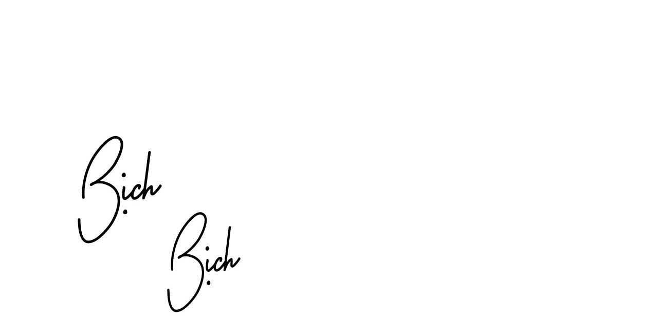 khu rừng tĩnh lặng chapter 17 67