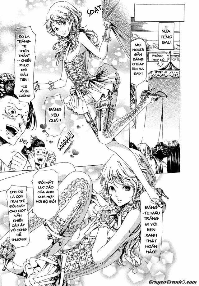 adekan chapter 33 13