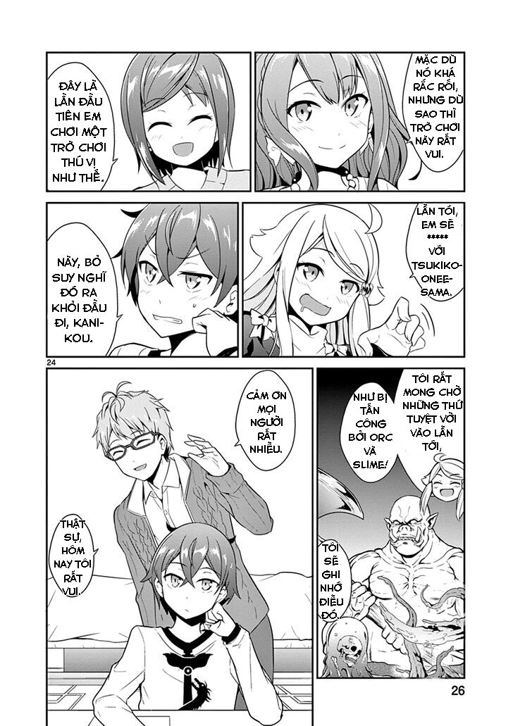 imouto sae ireba ii @ comic chapter 12 21