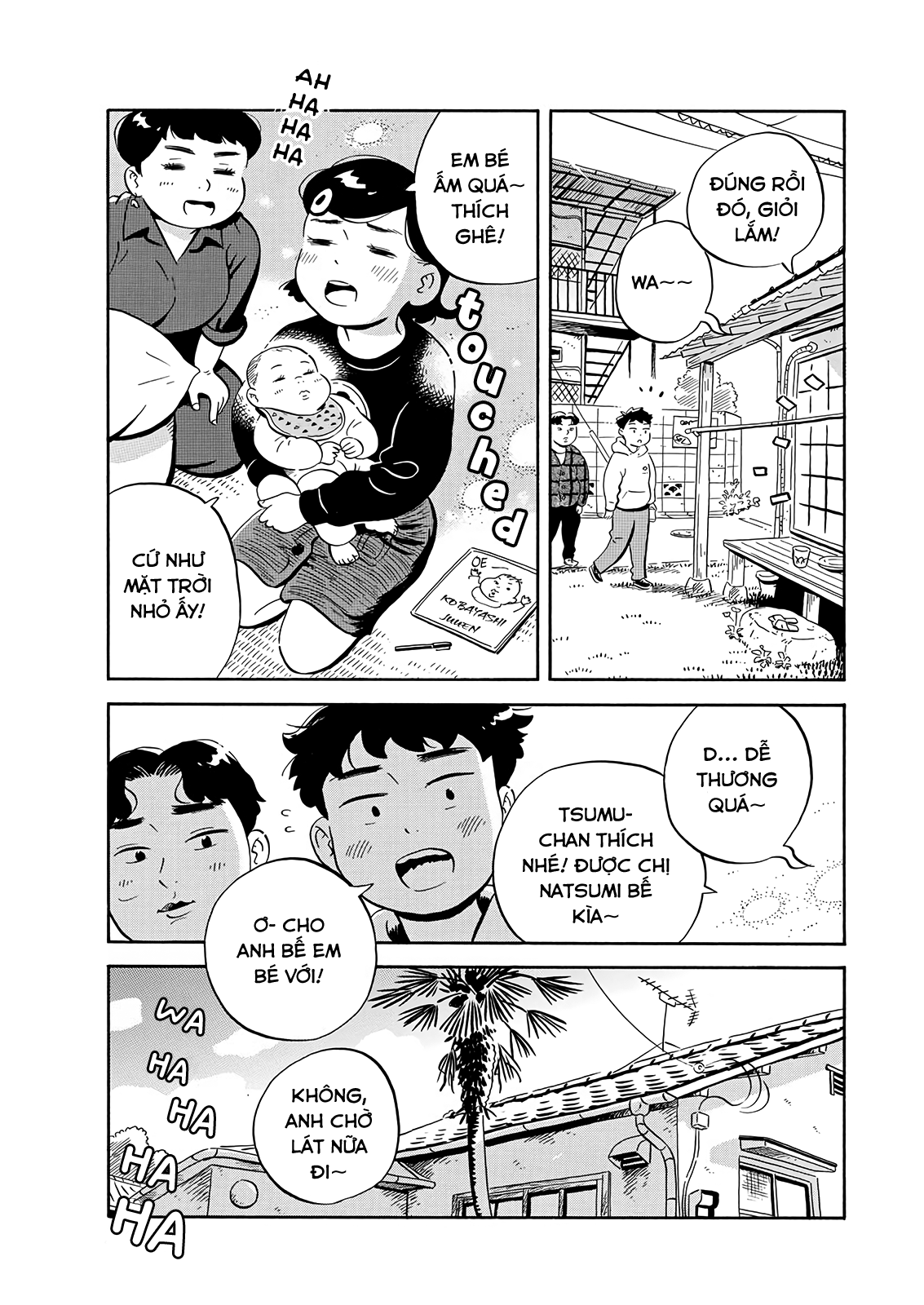 hirayasumi chapter 20 15