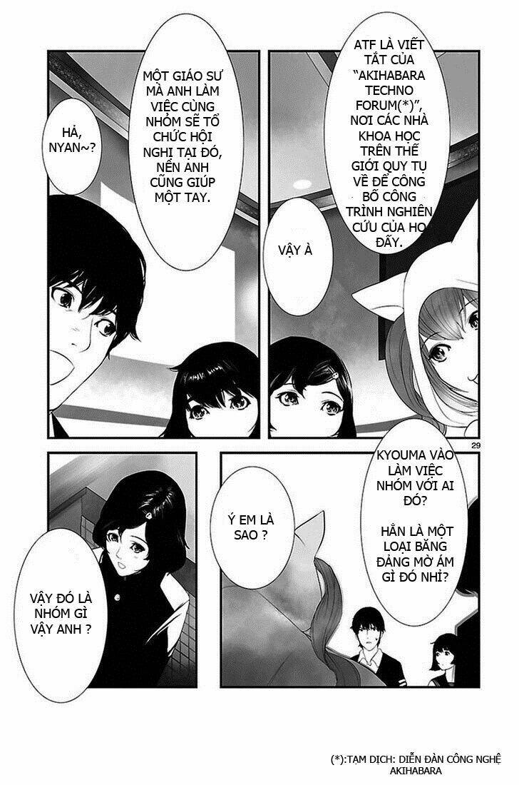 steins, gate: heiji kyokusen no epigraph chapter 1 28