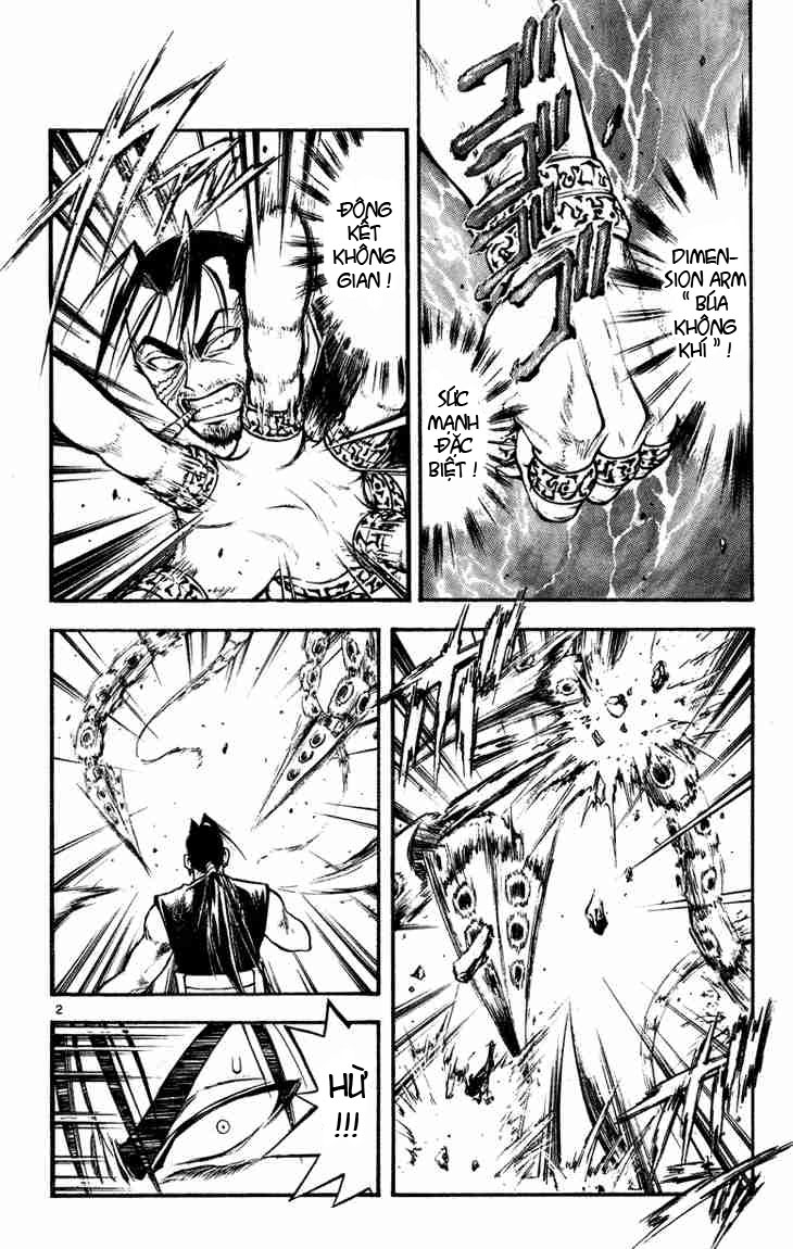 mar heaven chapter 28 2