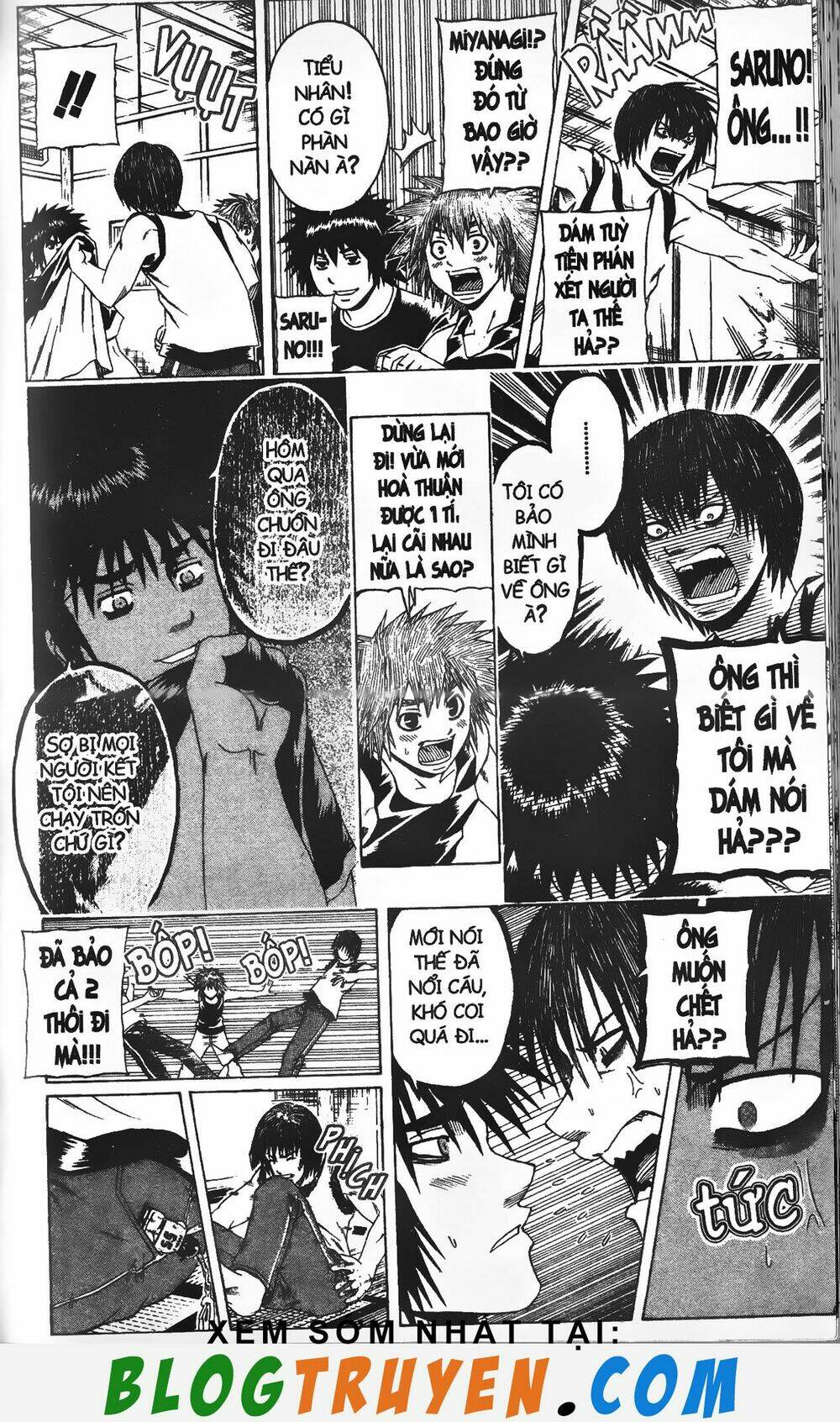 mr.fullswing chapter 207 5