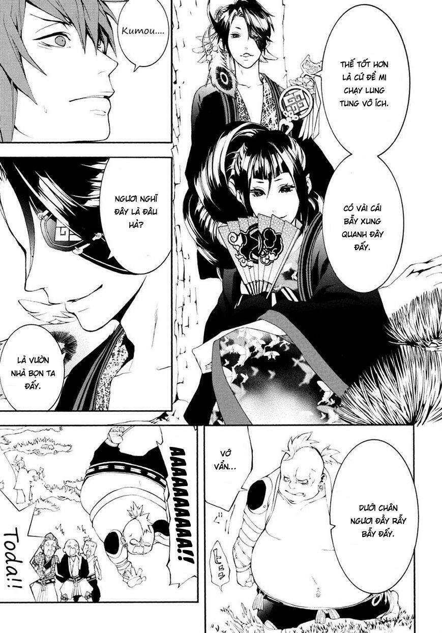 rengoku ni warau chapter 3 17