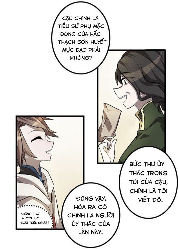 huyết mực sơn hà chapter 2 17