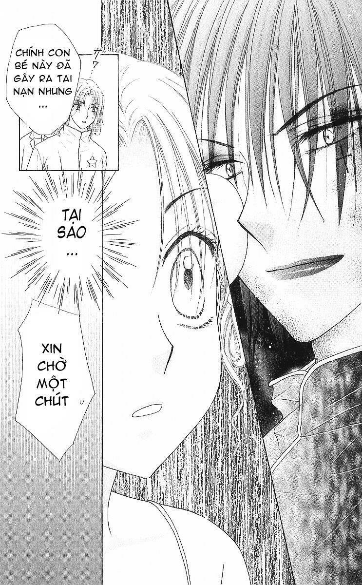 gakuen alice chapter 86 5