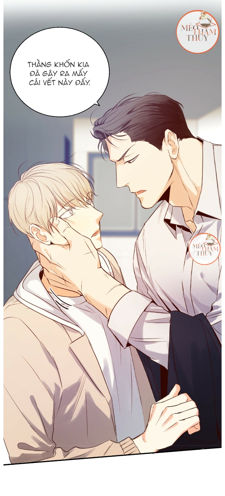 cửa hàng tiện lợi nguy hiểm chapter 17 11