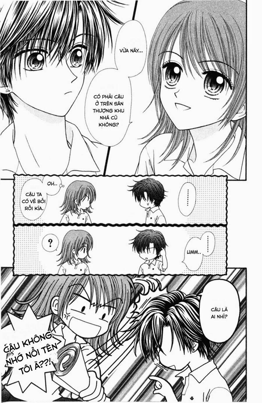 gravity boy chapter 1 11