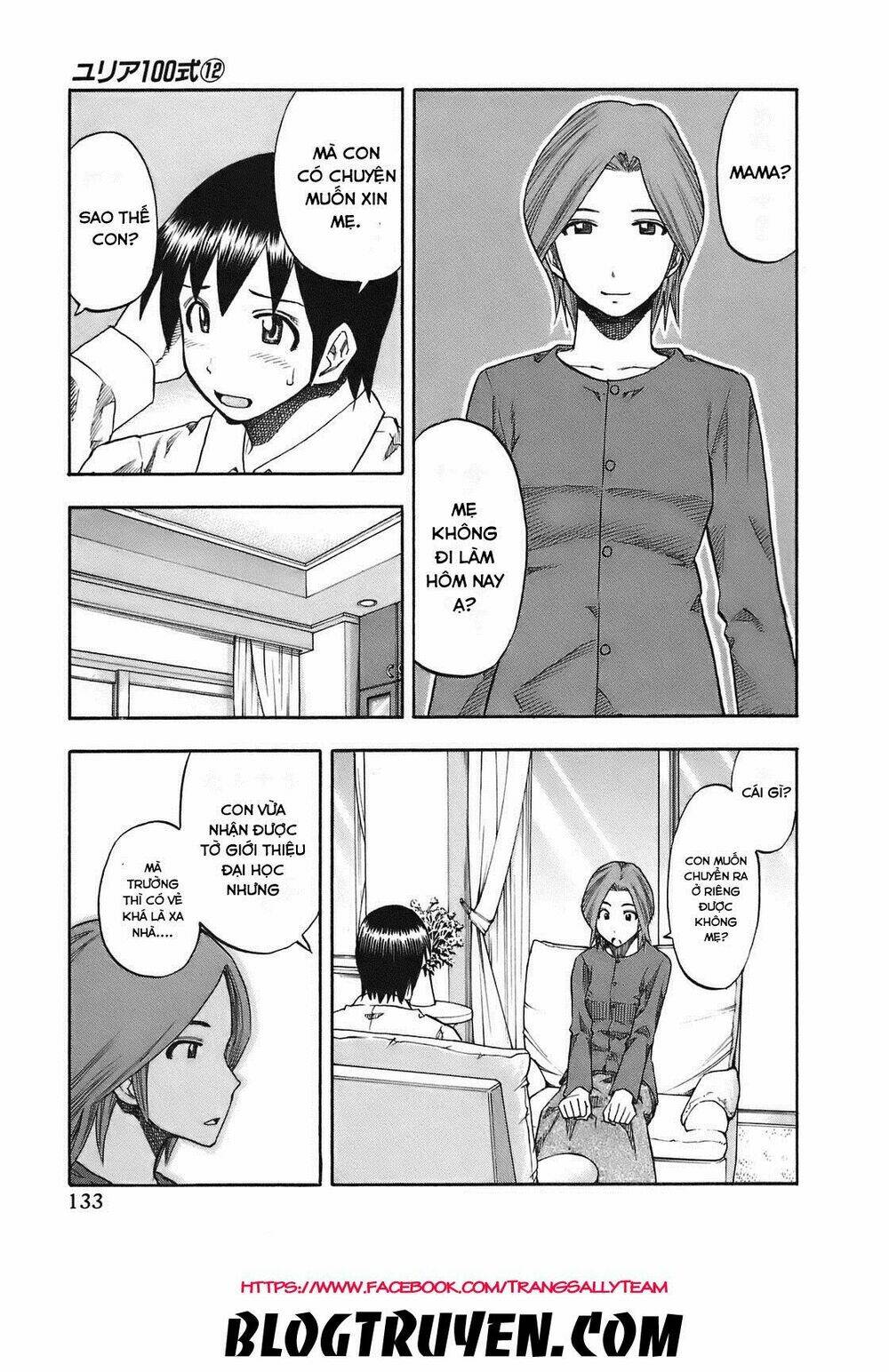 yuria 100 shiki chapter 97 8