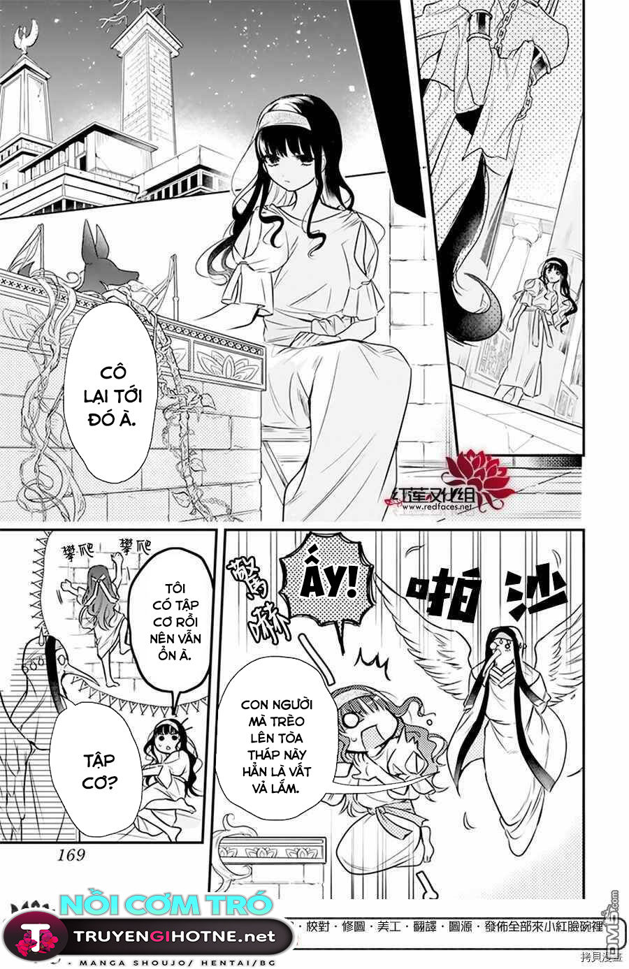 merritt và vị thần ai cập rảnh rỗi chapter 1.1 30