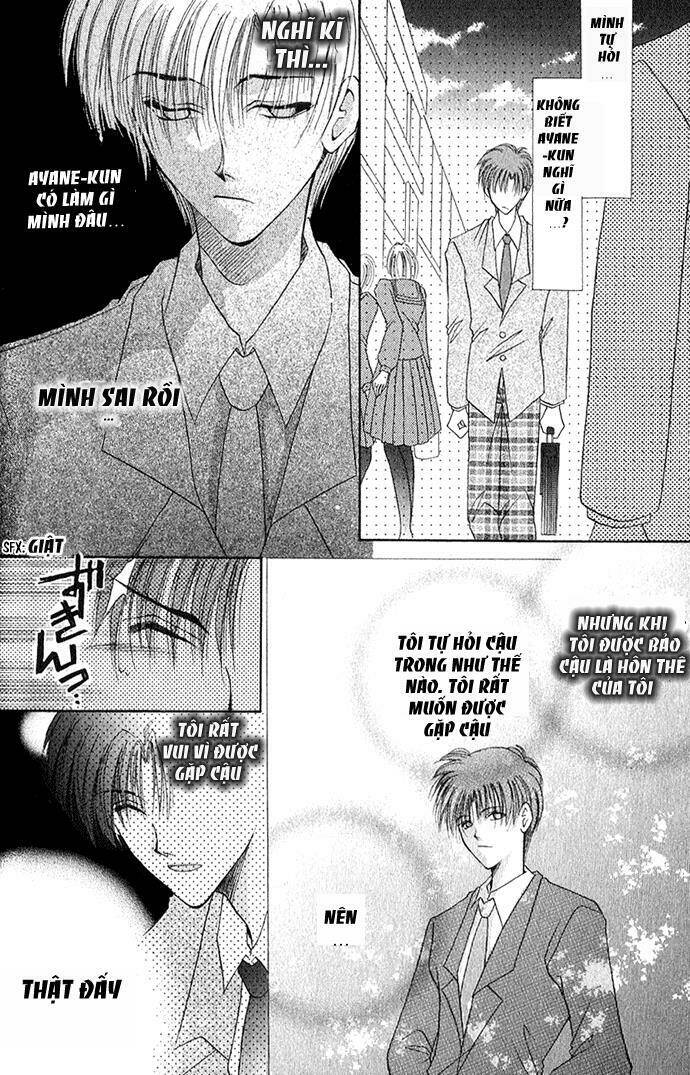 unmei ni kiss chapter 2 26