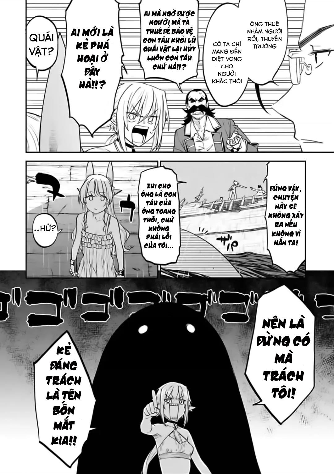 fantasy bishoujo juniku ojisan to [manga] chapter 73 4