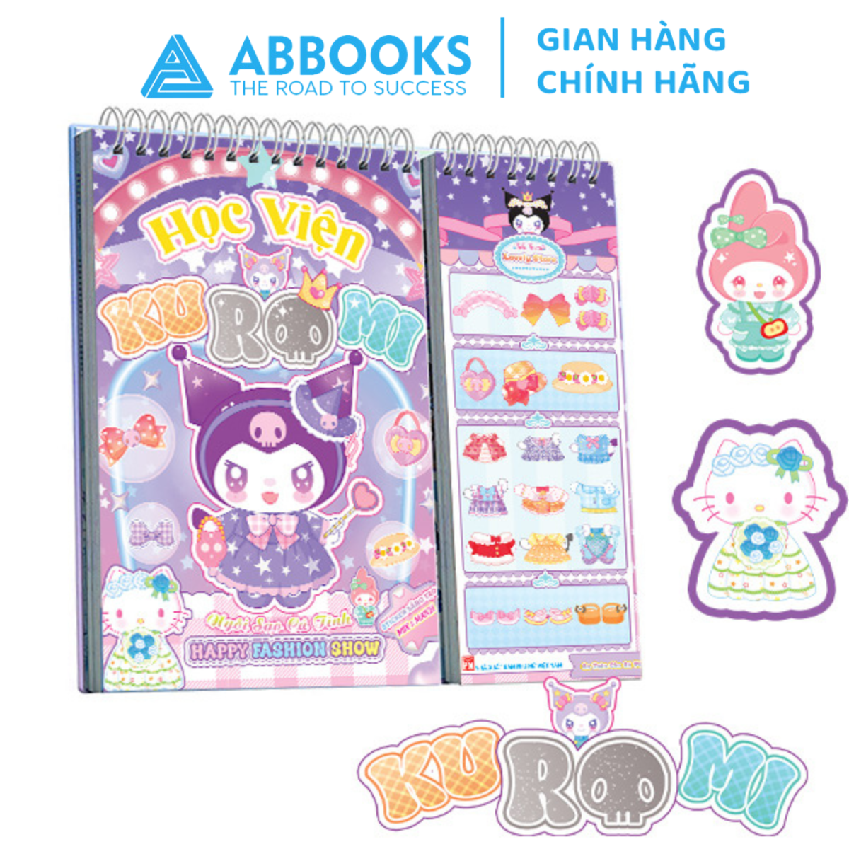 Sách - Sticker Học Viện Kuromi Ngôi Sao Cá Tính Happy Fashion Show (Kích Thước 21x18,5 cm)
