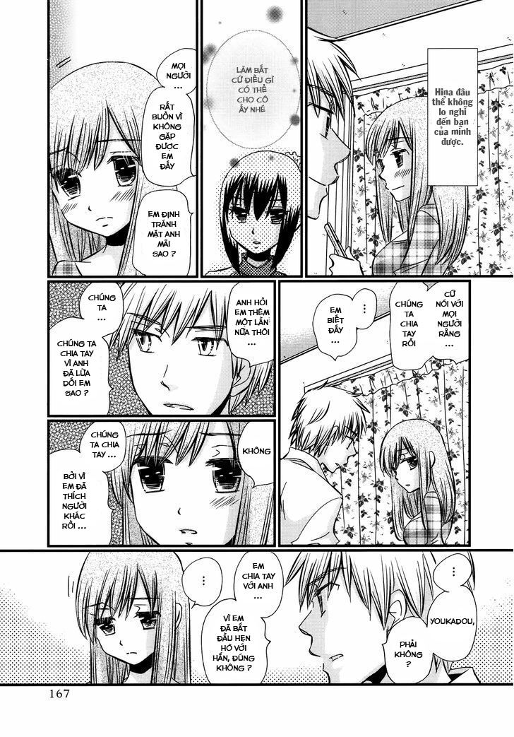 usotsuki paradox chapter 45 5