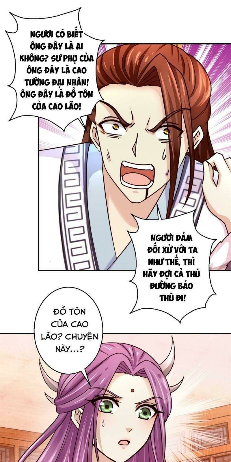 cửu dương đế tôn chapter 158 13