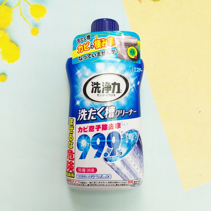 Chai tẩy rửa, vệ sinh lồng máy giặt siêu đậm đặc Ultra Powers 550g - Nhập khẩu Nhật Bản