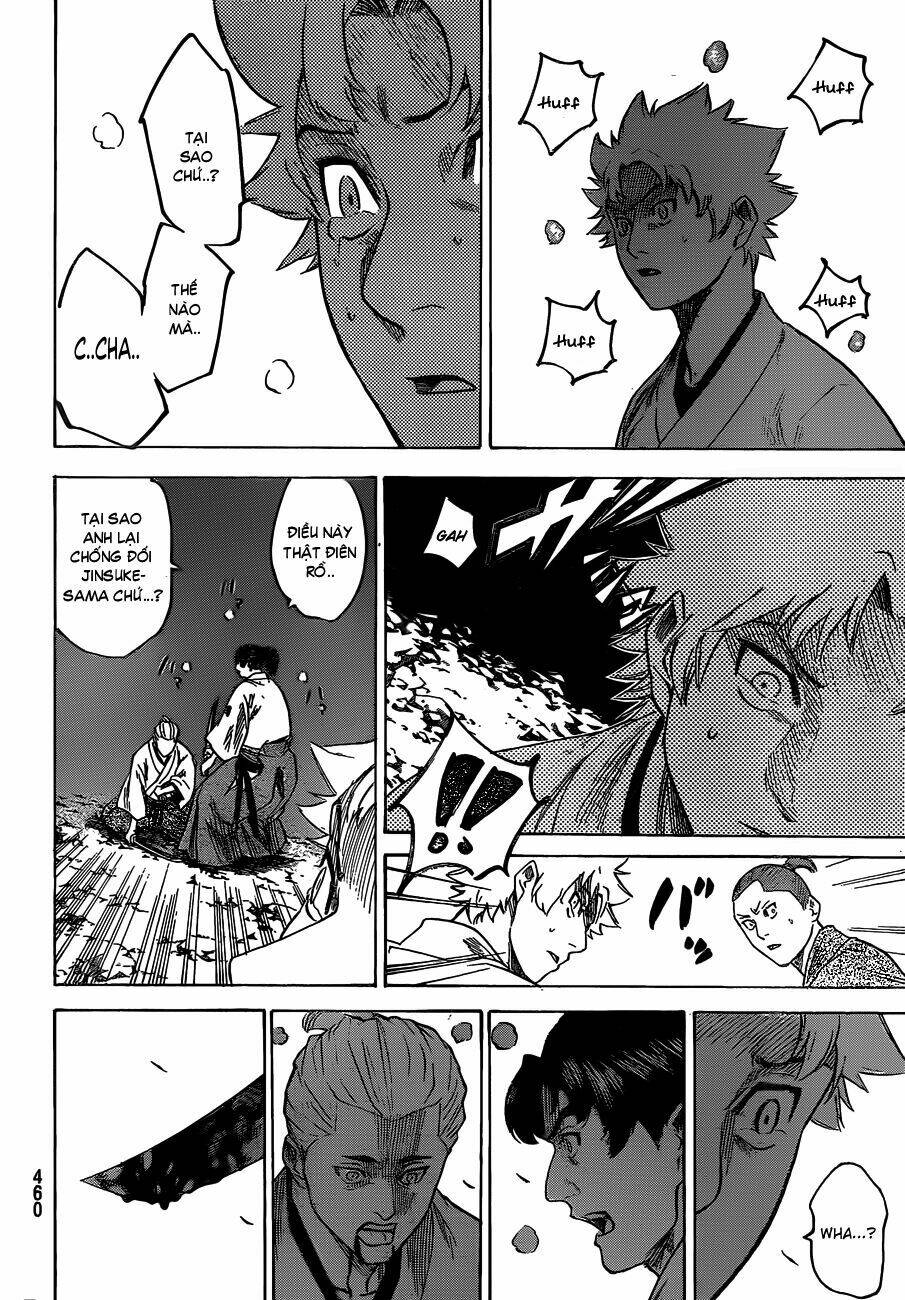 gamaran chapter 152 14