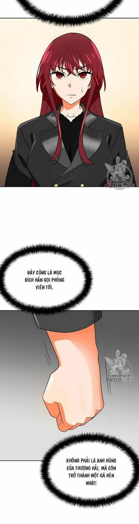 tôi tự động săn một mình chapter 72 34