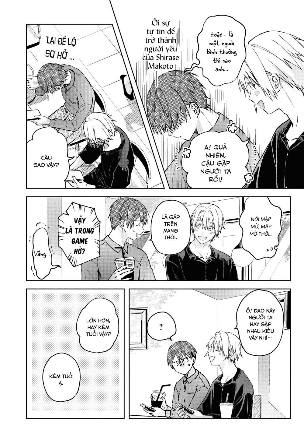 đồng đội game online, té là ngài sếp khó tính chapter 21 18