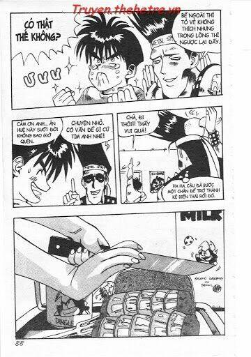 lights out chapter 5 4