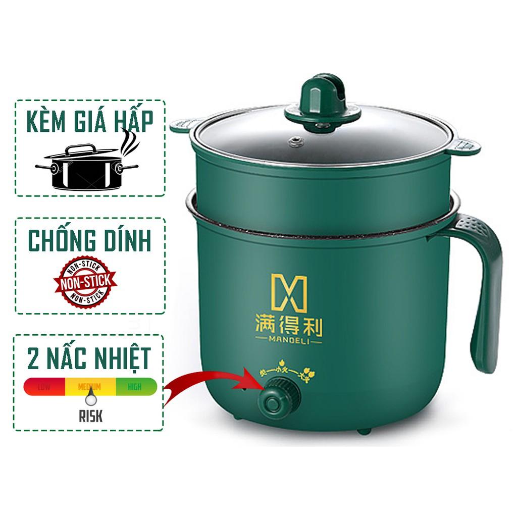 Nồi Lẩu Mini, Ca Nấu Mì Cầm Tay, Nấu Cơm Đa Năng Có Tay Cầm 1,8L - Nồi Lẩu Điện 2 Nấc Nhiệt Mẫu Mới 2021 Kèm Giá Hấp