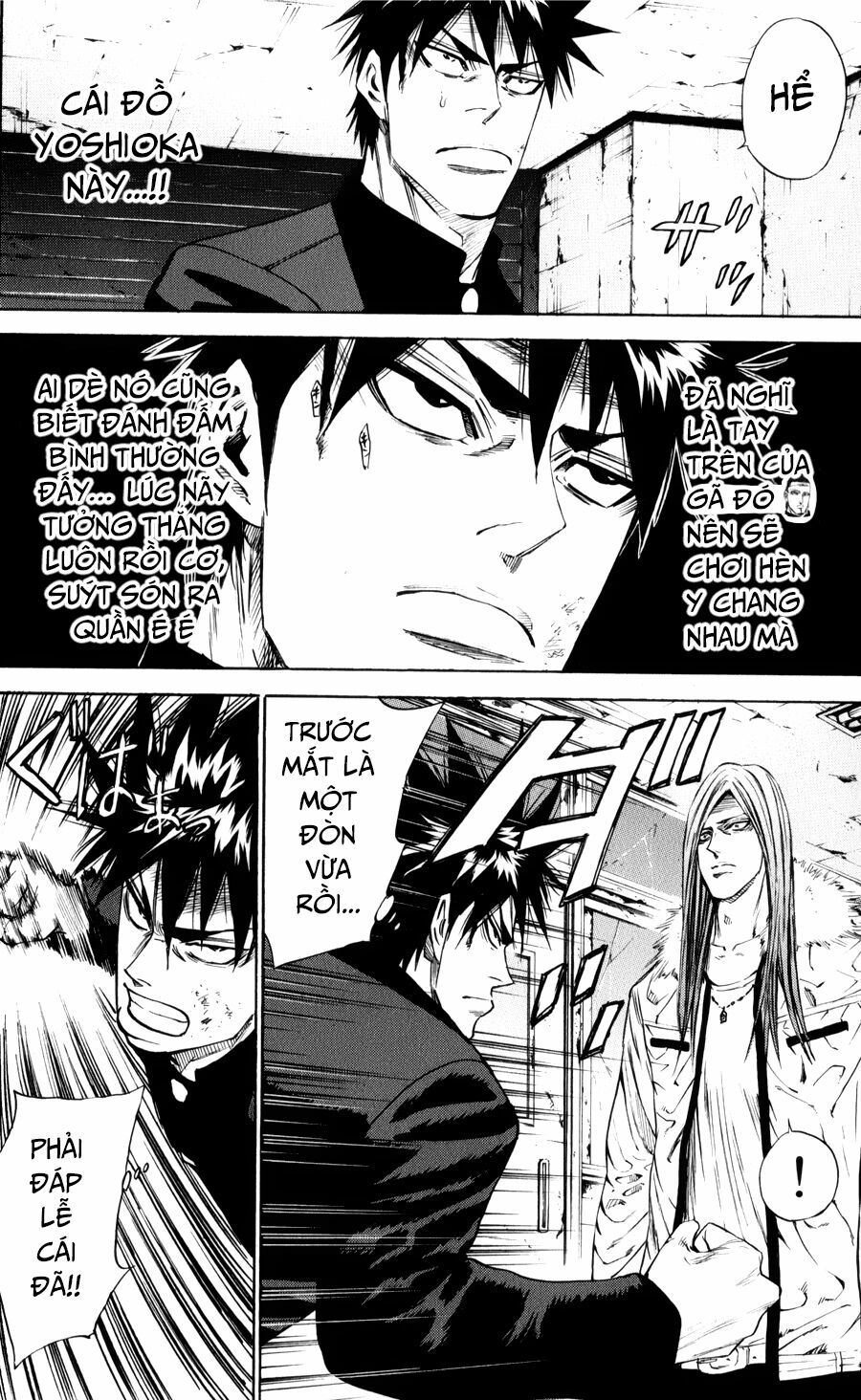 a-bout! chapter 141 2