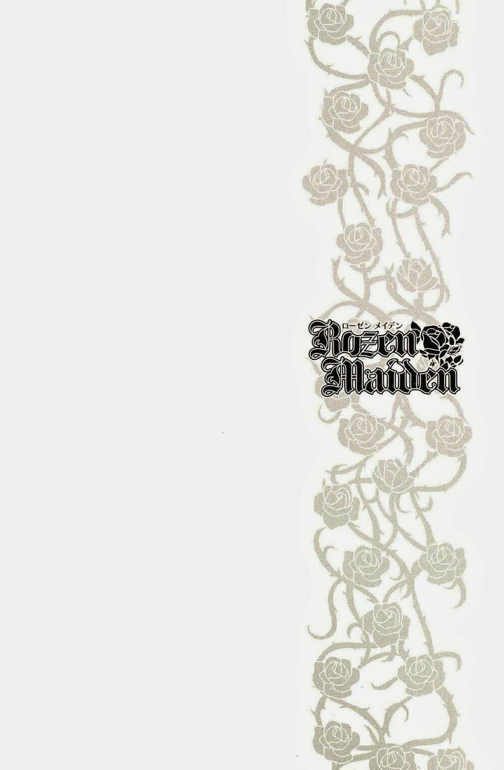 rozen maiden chapter 20 3