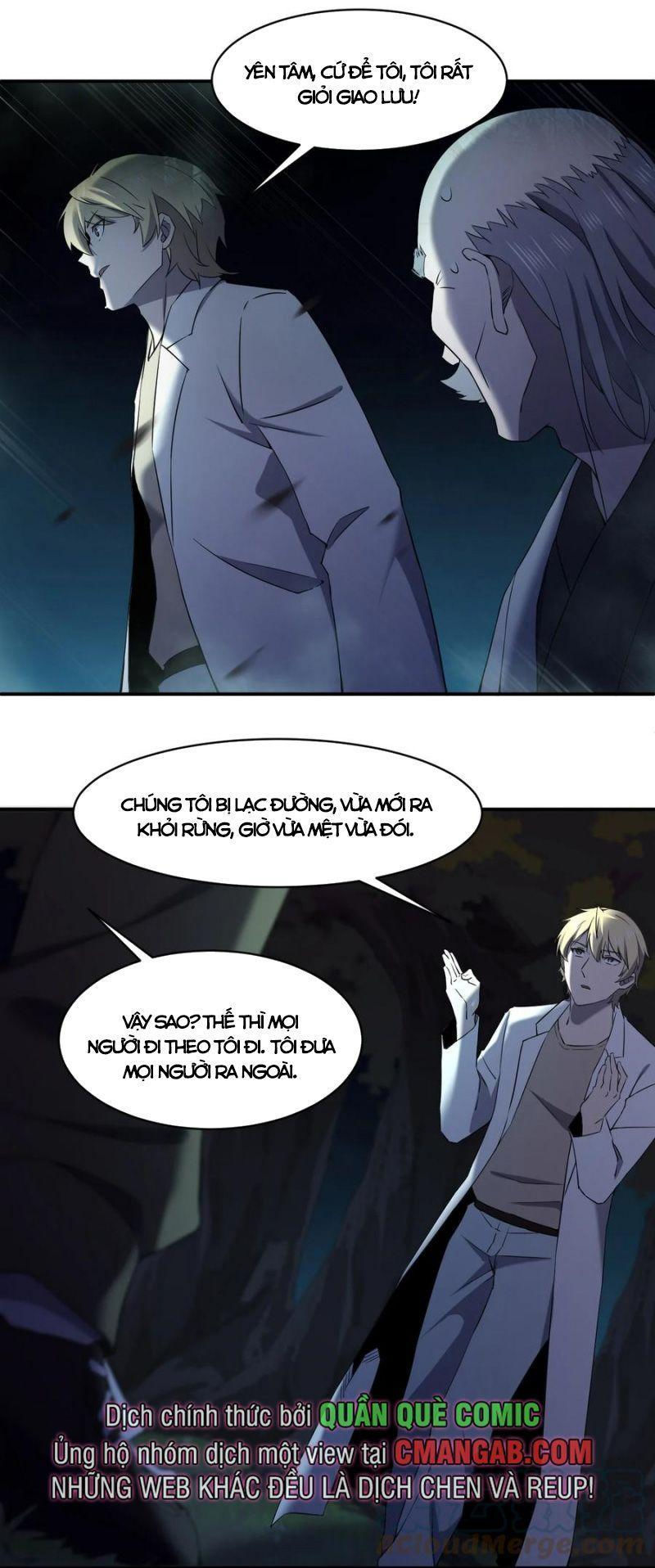 đừng hiểu lầm, tôi mới là người bị hại! chapter 68 3