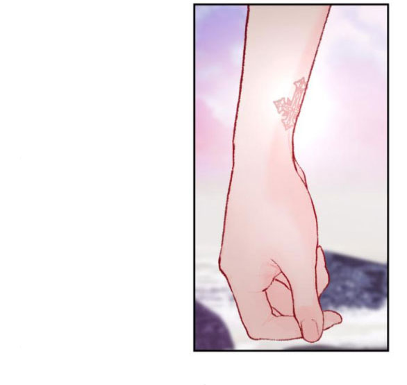 my demon - ác quỷ của tôi chapter 4.1 9