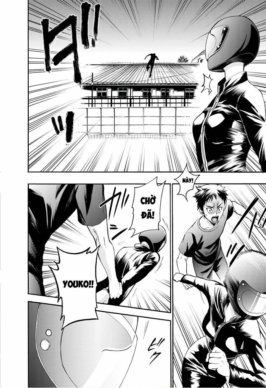 shokuryo kyoshitsu chapter 12 15