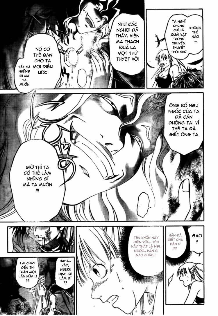 silvery crow chapter 1 64