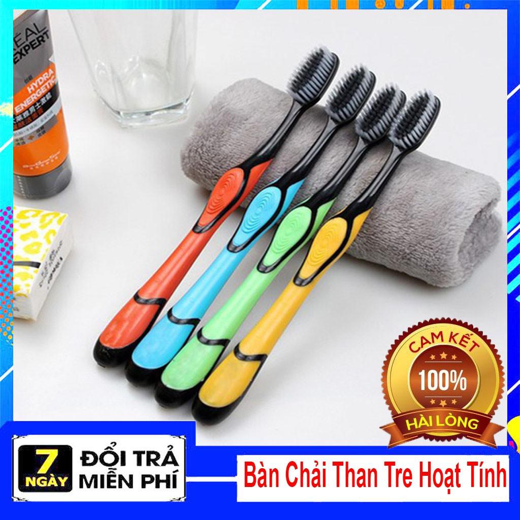 Hộp 30 cái Bàn Chải Đánh Răng Than Tre Hoạt Tính Bossi Hàn Quốc