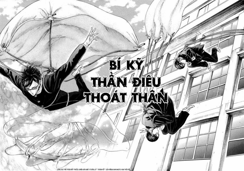 sakamoto desu ga? chapter 8 24