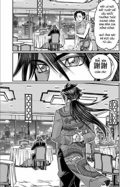 choujin sensen chapter 7 6