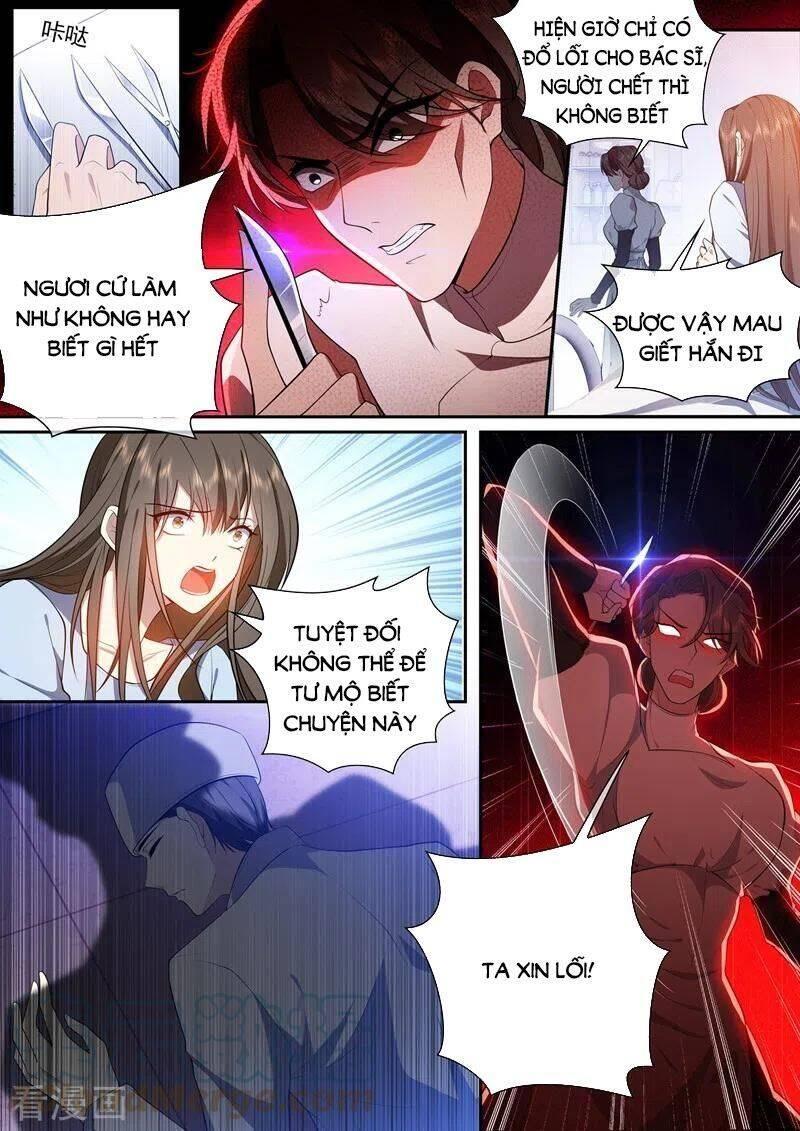 thiếu soái! vợ ngài lại bỏ trốn chapter 426.1 2