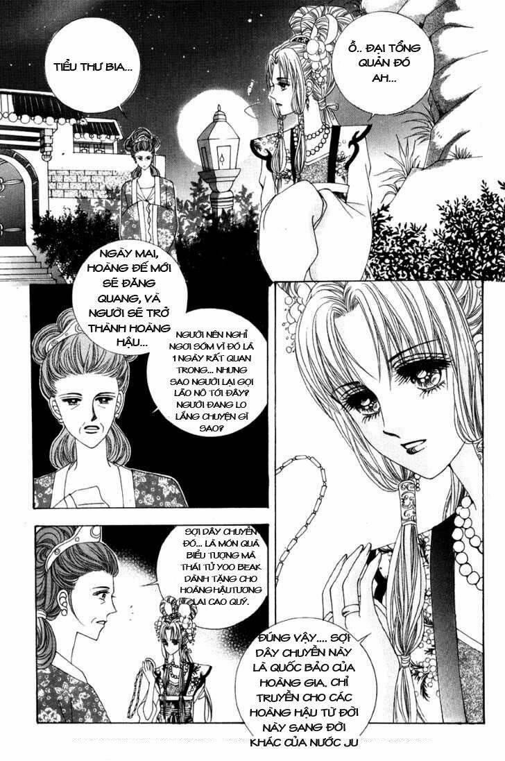 crazy girl shin bia - nữ hoàng rắc rối chapter 2 10