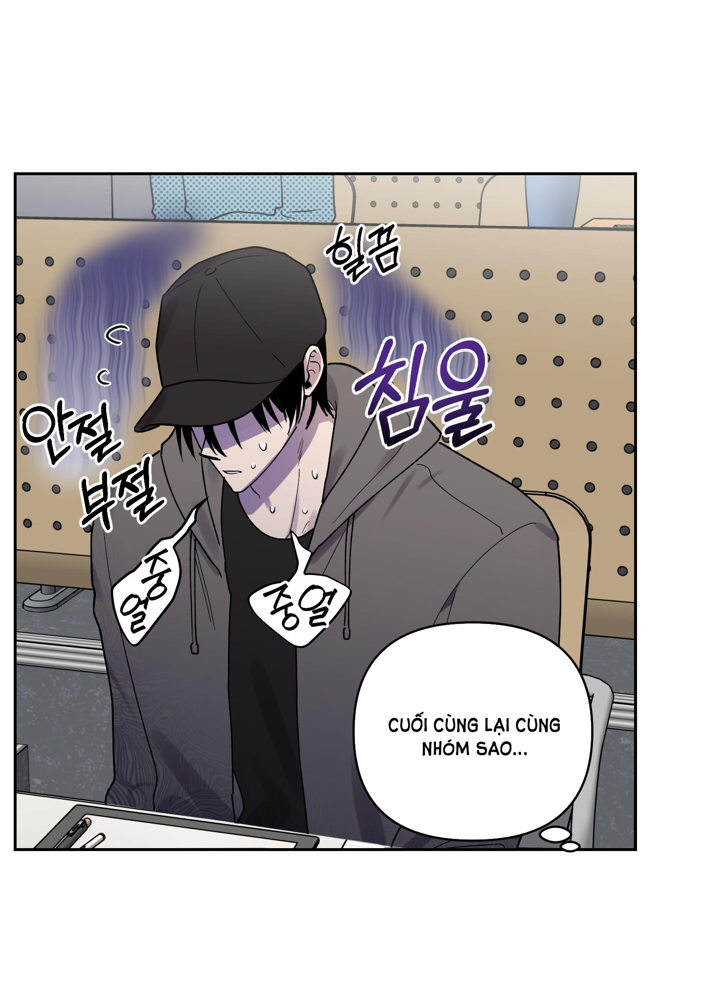 [18+] điều may mắn nhất cuộc đời tôi chapter 2.1 11