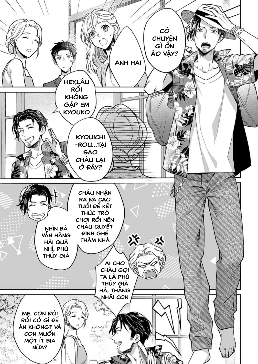 bạn trai cảnh sát là kẻ dê xòm?!? chapter 6.1 8