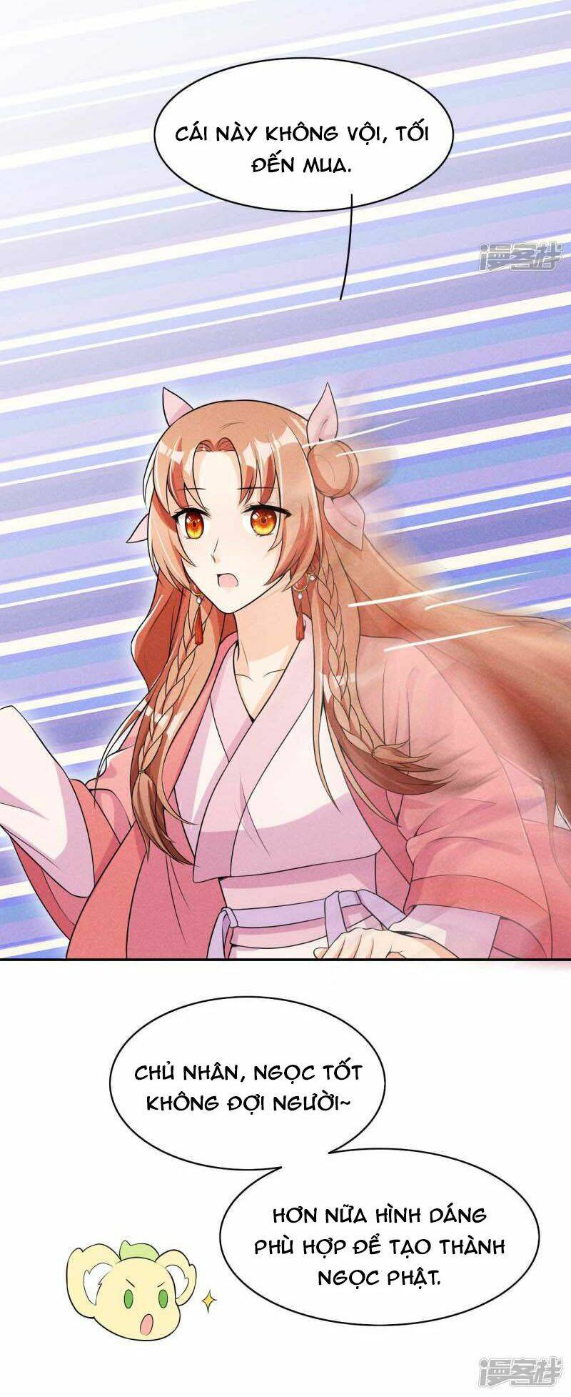 hoàng tử phu quân, ta nuôi ngươi a! chapter 37 26